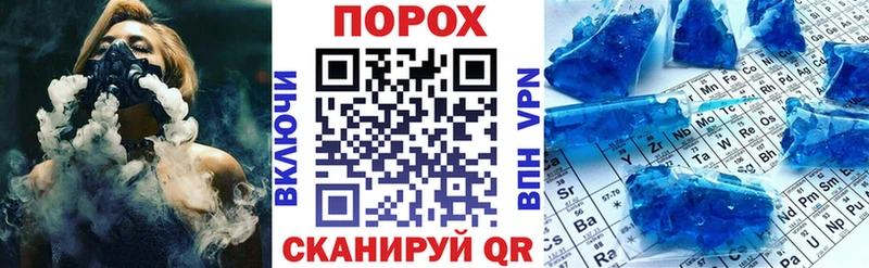 Купить где  Унеча  АМФЕТАМИН 98% 