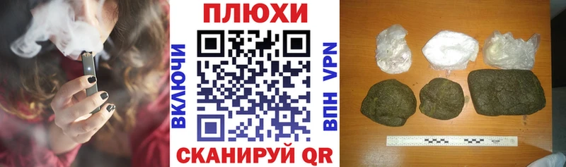 ГАШ Ice-O-Lator  Купить где  Унеча 