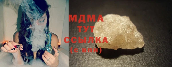 мдпв Богородск