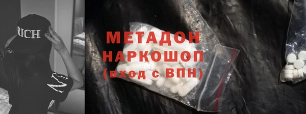 сатива Богданович