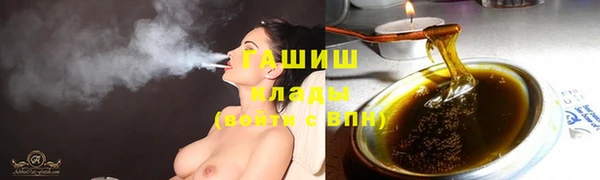 сатива Богданович