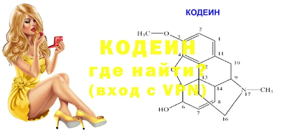 сатива Богданович