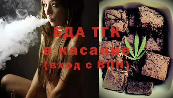 сатива Богданович