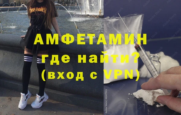 СК Богородицк
