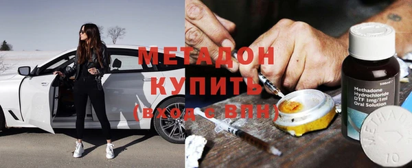 сатива Богданович