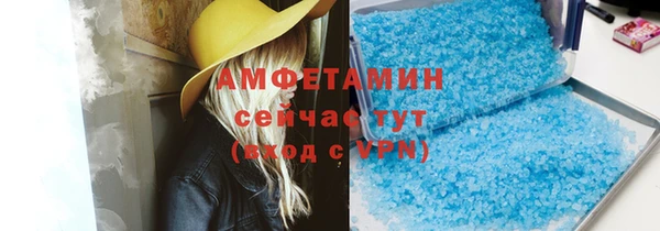 сатива Богданович