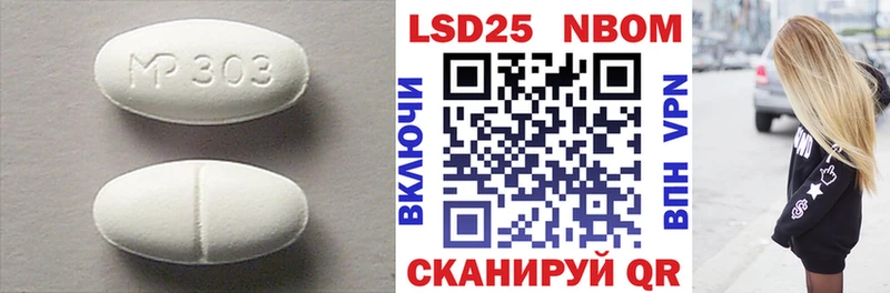 ЛСД экстази кислота  Купить  Унеча 